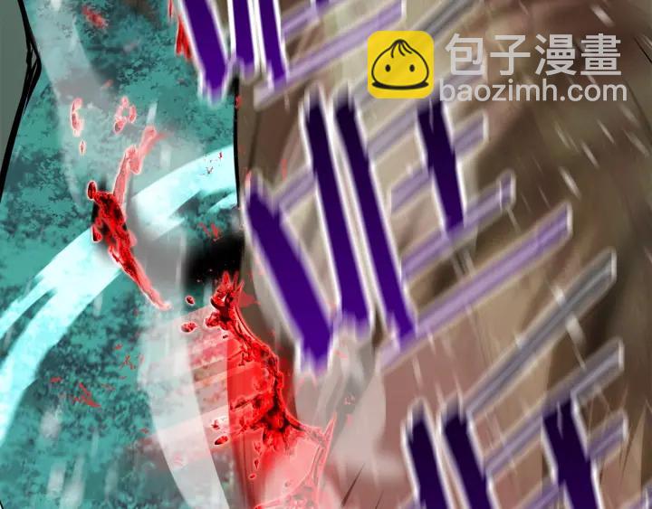 拔劍九億次 - 第90話 擴大的縫隙(3/6) - 4