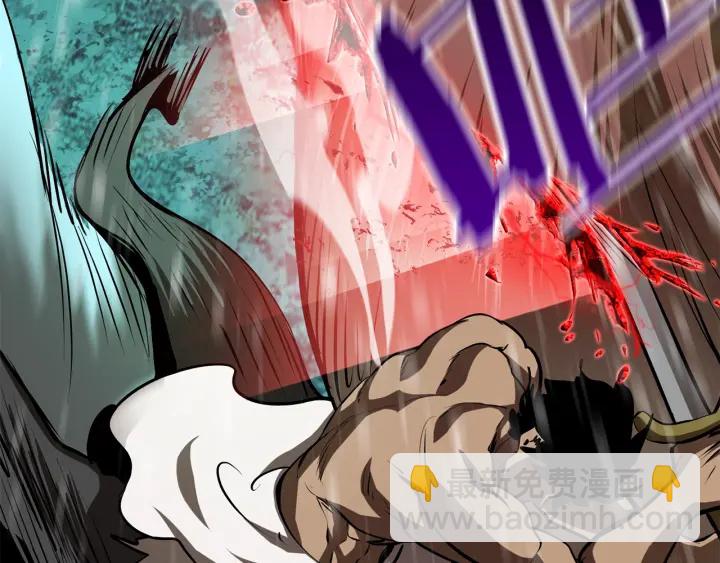 拔劍九億次 - 第90話 擴大的縫隙(3/6) - 5