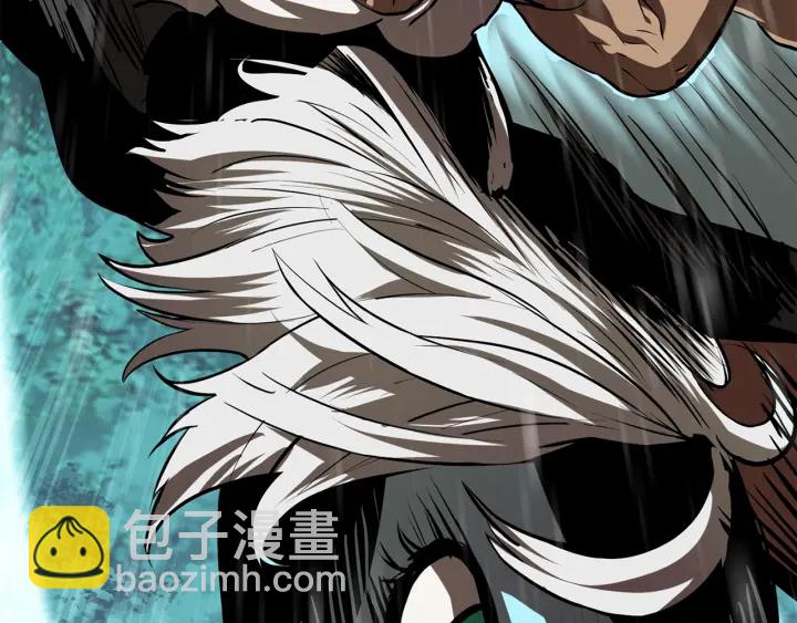 拔劍九億次 - 第90話 擴大的縫隙(3/6) - 6