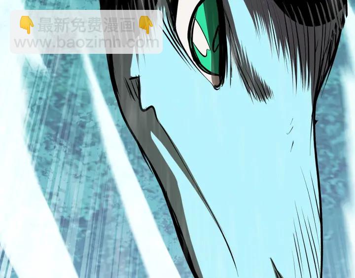 拔劍九億次 - 第90話 擴大的縫隙(3/6) - 7