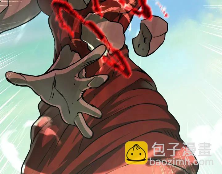 拔劍九億次 - 第90話 擴大的縫隙(3/6) - 4