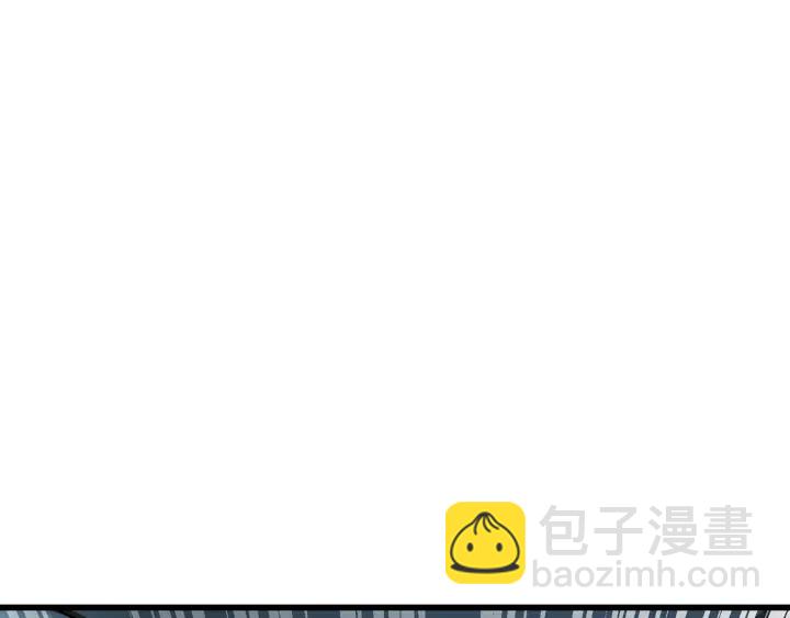 拔劍九億次 - 第90話 擴大的縫隙(3/6) - 2