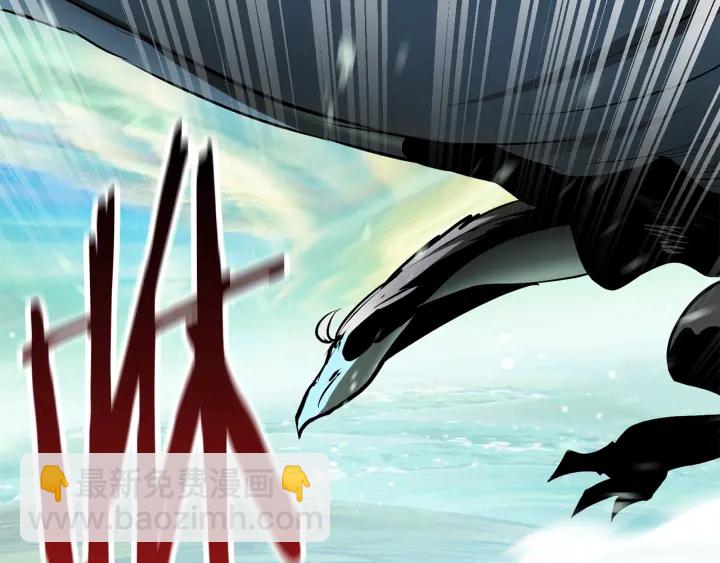 拔劍九億次 - 第90話 擴大的縫隙(3/6) - 3