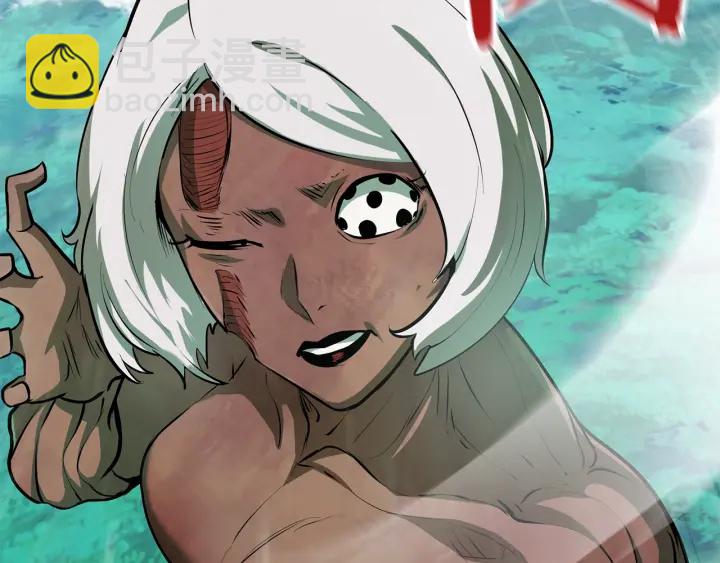 拔劍九億次 - 第90話 擴大的縫隙(3/6) - 5