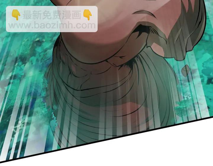 拔劍九億次 - 第90話 擴大的縫隙(3/6) - 6