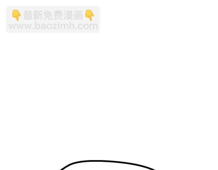 拔劍九億次 - 第90話 擴大的縫隙(3/6) - 7