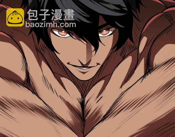 拔劍九億次 - 第90話 擴大的縫隙(3/6) - 1