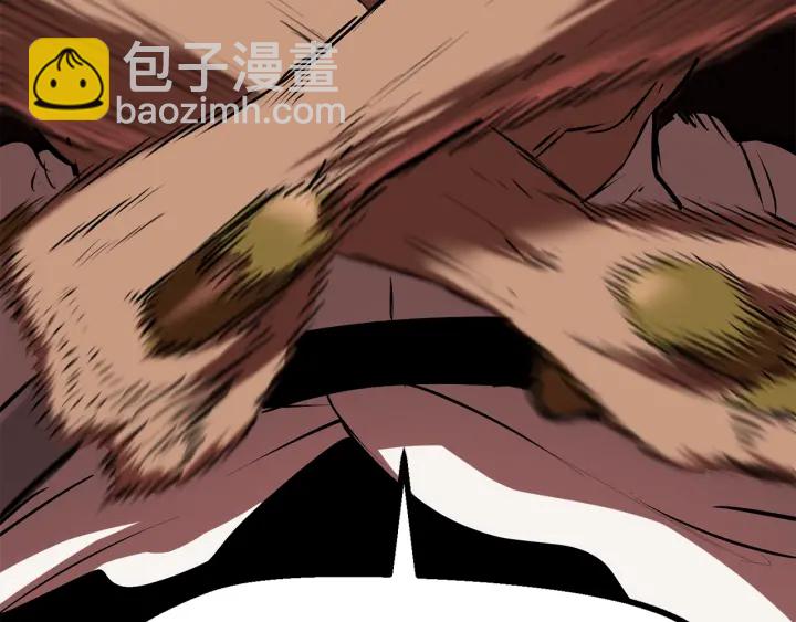 拔劍九億次 - 第90話 擴大的縫隙(3/6) - 2