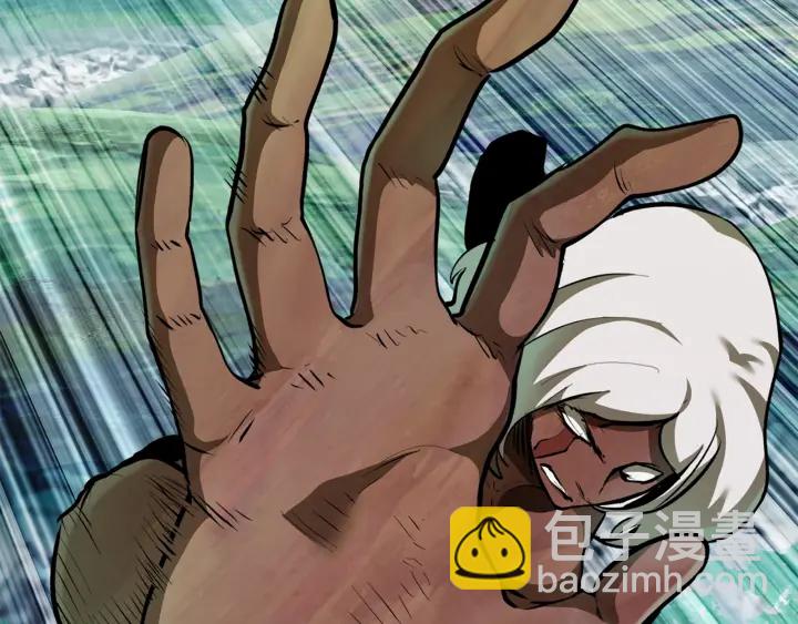 拔劍九億次 - 第90話 擴大的縫隙(3/6) - 5