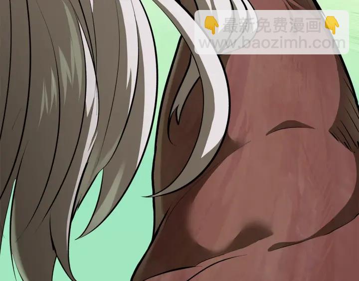 拔劍九億次 - 第90話 擴大的縫隙(4/6) - 8