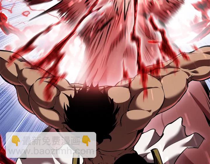 拔劍九億次 - 第90話 擴大的縫隙(4/6) - 5