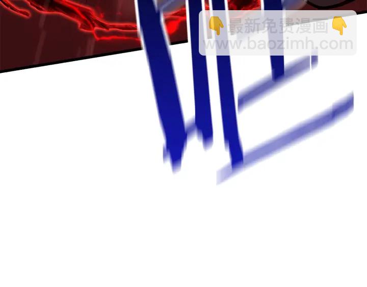 拔劍九億次 - 第90話 擴大的縫隙(4/6) - 7