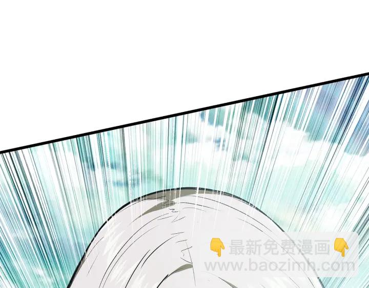 拔劍九億次 - 第90話 擴大的縫隙(4/6) - 4