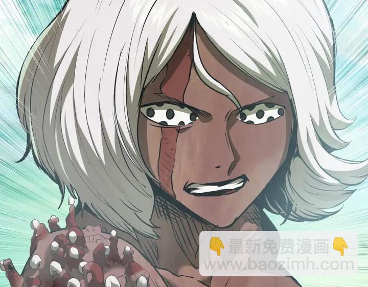 拔劍九億次 - 第90話 擴大的縫隙(4/6) - 5