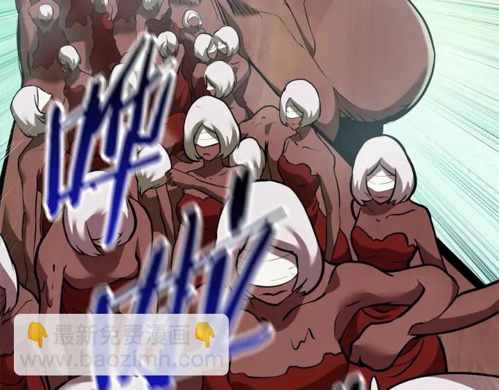 拔劍九億次 - 第90話 擴大的縫隙(4/6) - 6