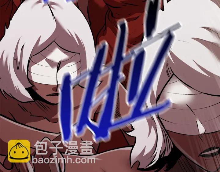 拔劍九億次 - 第90話 擴大的縫隙(4/6) - 7