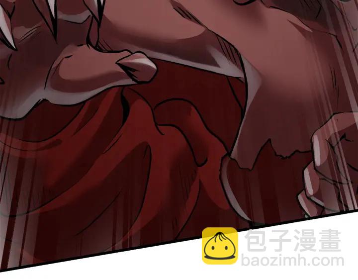 拔劍九億次 - 第90話 擴大的縫隙(4/6) - 8