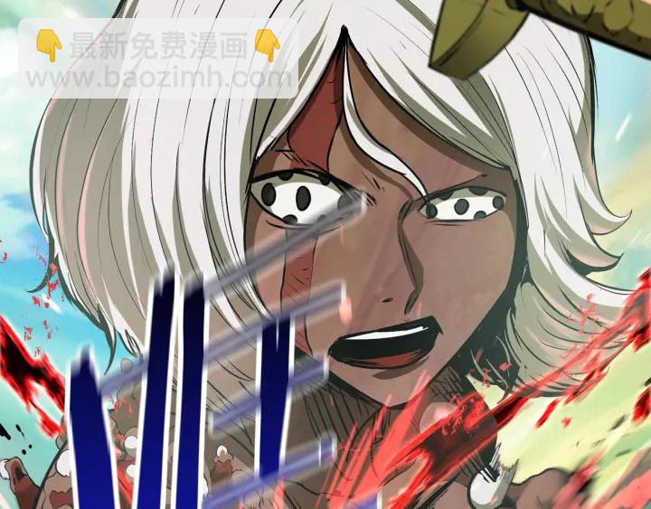 拔劍九億次 - 第90話 擴大的縫隙(4/6) - 3