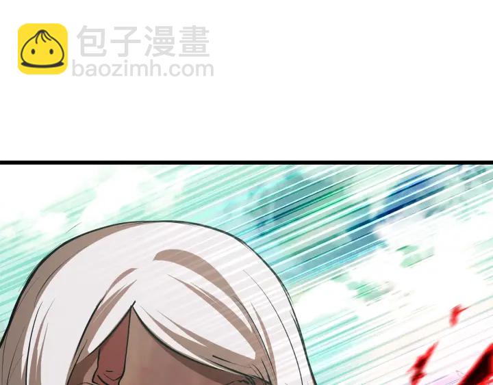 拔劍九億次 - 第90話 擴大的縫隙(4/6) - 8