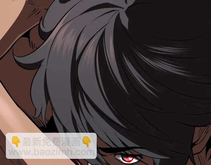 拔劍九億次 - 第90話 擴大的縫隙(4/6) - 2