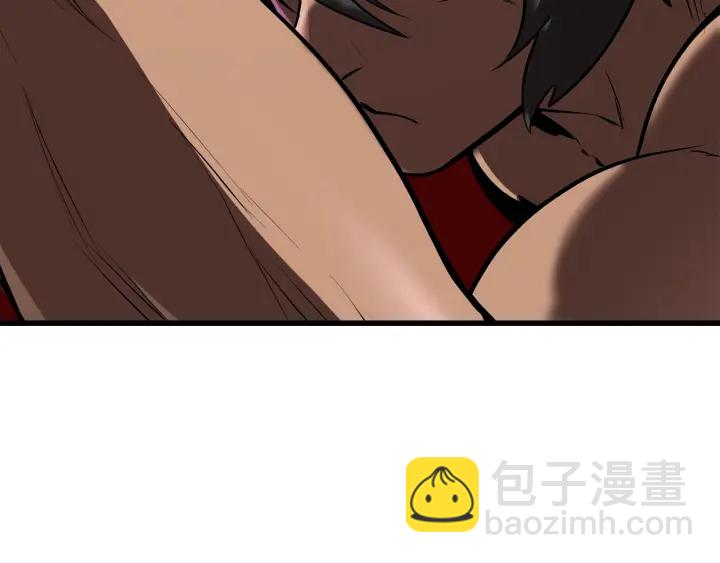 拔劍九億次 - 第90話 擴大的縫隙(4/6) - 3