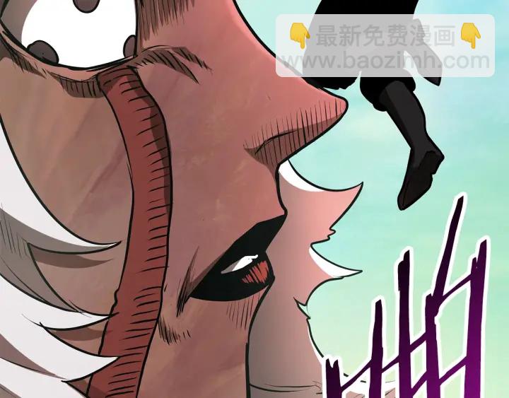 拔劍九億次 - 第90話 擴大的縫隙(4/6) - 6