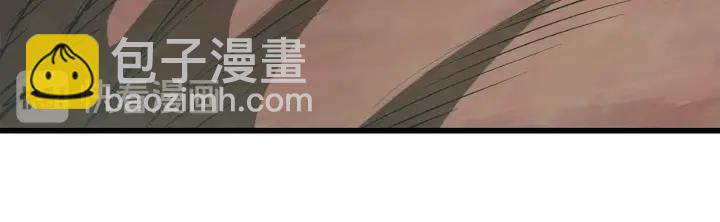 拔劍九億次 - 第90話 擴大的縫隙(4/6) - 8