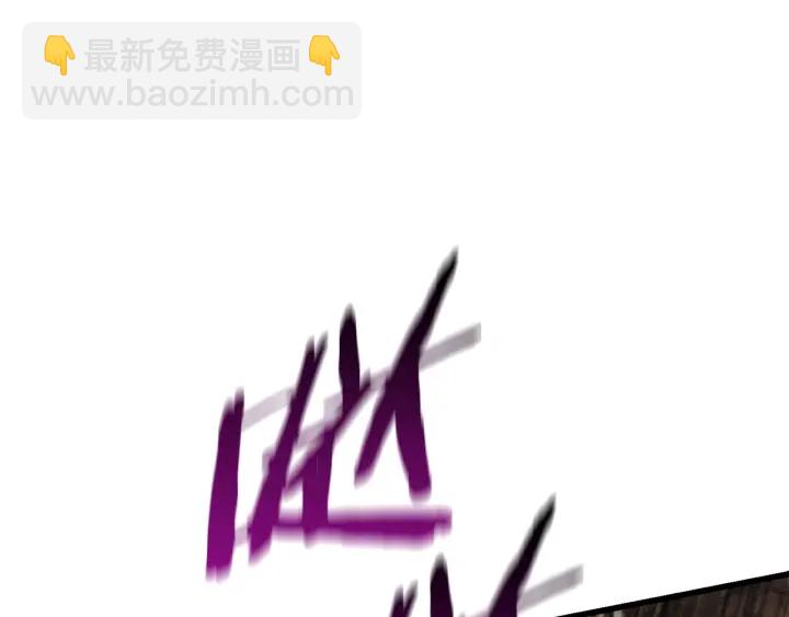 拔劍九億次 - 第90話 擴大的縫隙(5/6) - 3