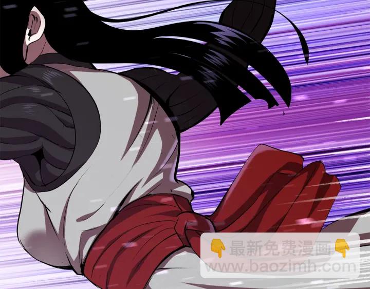 拔劍九億次 - 第90話 擴大的縫隙(5/6) - 8