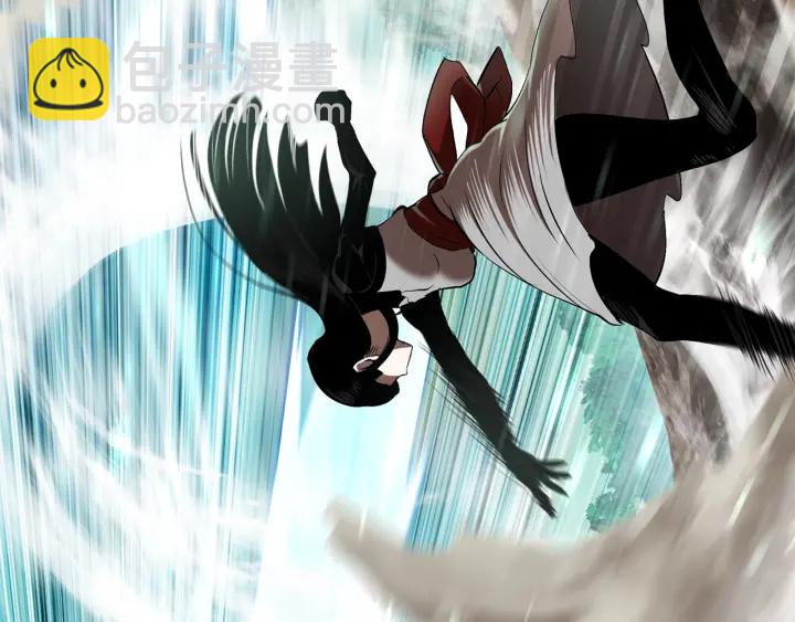 拔劍九億次 - 第90話 擴大的縫隙(5/6) - 3