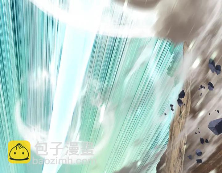 拔劍九億次 - 第90話 擴大的縫隙(5/6) - 4