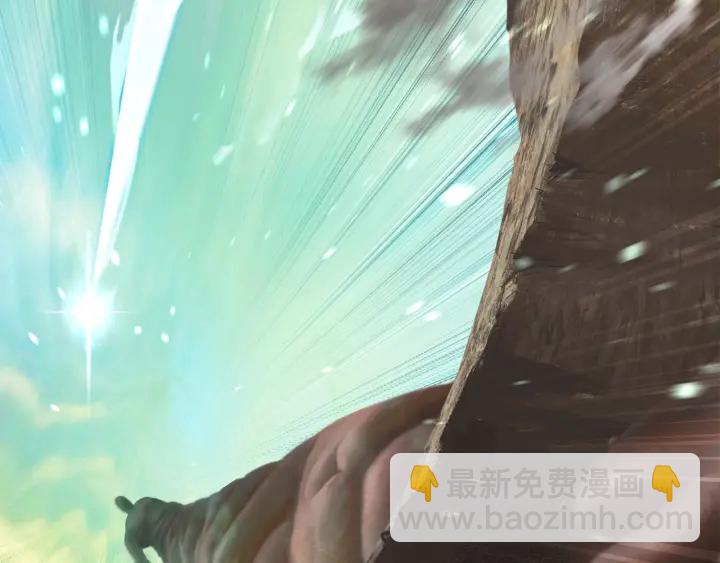 拔劍九億次 - 第90話 擴大的縫隙(5/6) - 5