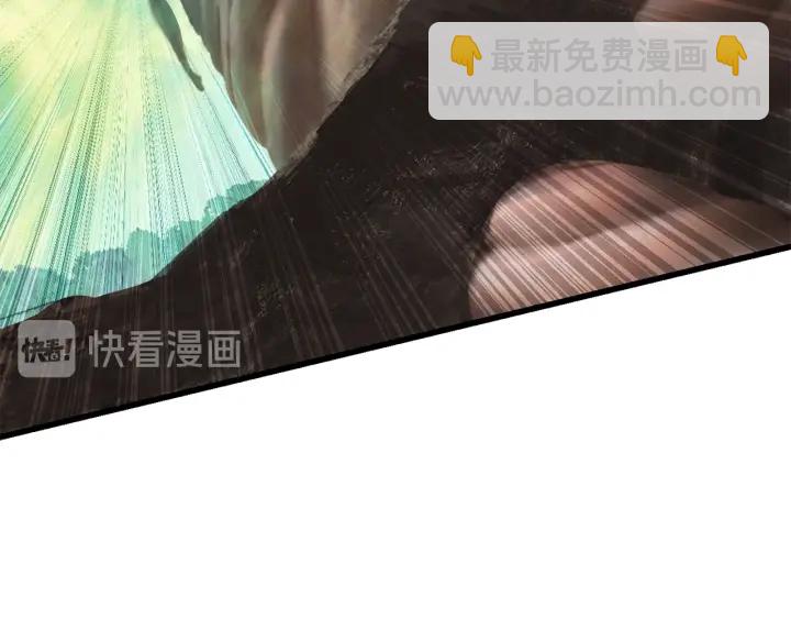 拔劍九億次 - 第90話 擴大的縫隙(5/6) - 6