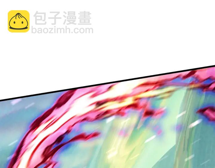 拔劍九億次 - 第90話 擴大的縫隙(5/6) - 8