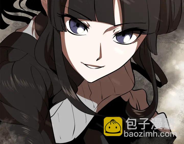 拔劍九億次 - 第90話 擴大的縫隙(5/6) - 6