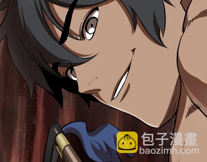 拔劍九億次 - 第90話 擴大的縫隙(5/6) - 2