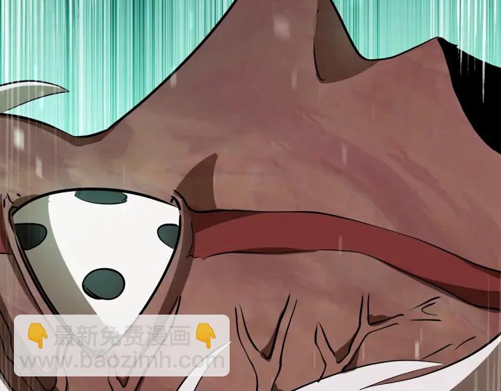 拔劍九億次 - 第90話 擴大的縫隙(5/6) - 6