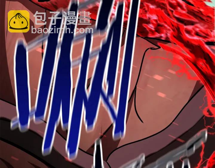 拔劍九億次 - 第90話 擴大的縫隙(5/6) - 3