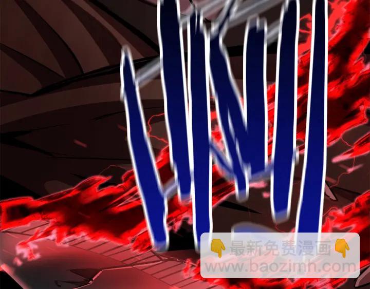 拔劍九億次 - 第90話 擴大的縫隙(5/6) - 4