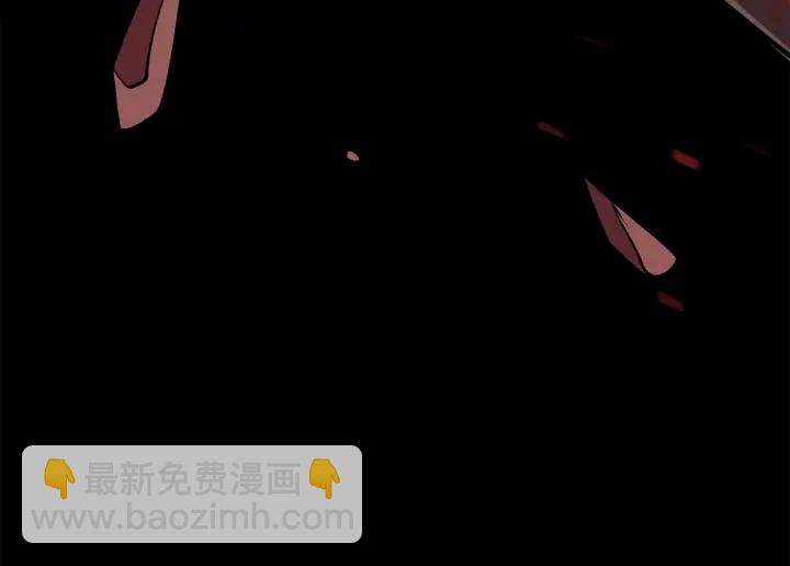 拔劍九億次 - 第90話 擴大的縫隙(5/6) - 6