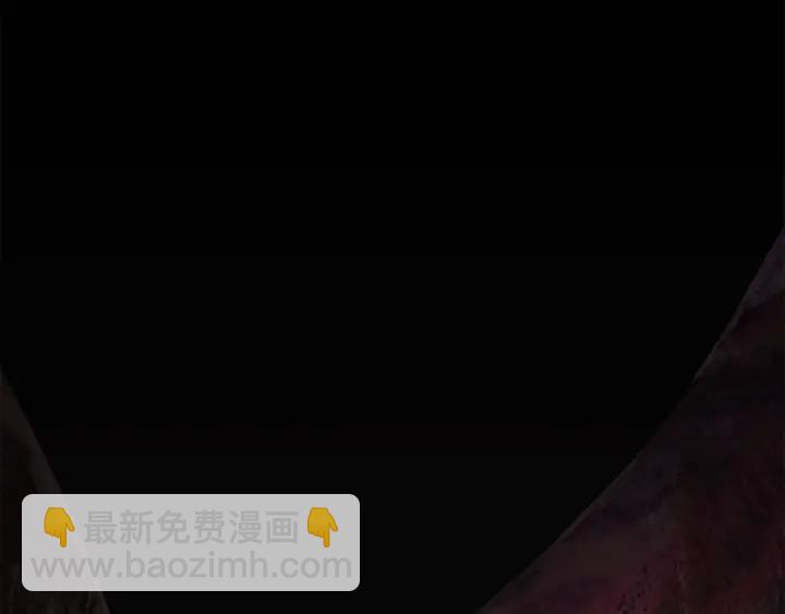 拔劍九億次 - 第90話 擴大的縫隙(5/6) - 1