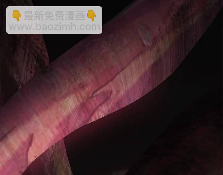 拔劍九億次 - 第90話 擴大的縫隙(5/6) - 2