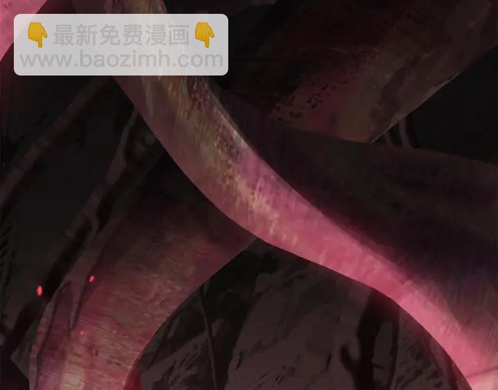 拔劍九億次 - 第90話 擴大的縫隙(5/6) - 3