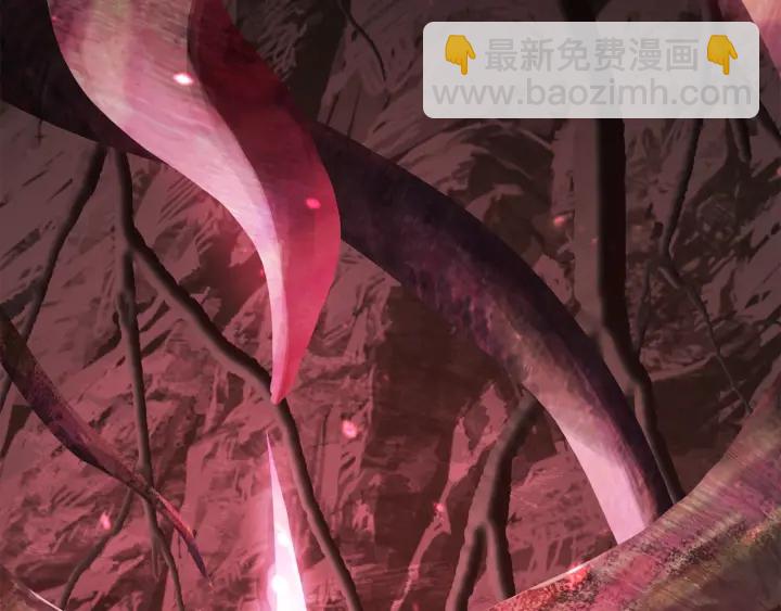 拔劍九億次 - 第90話 擴大的縫隙(5/6) - 4