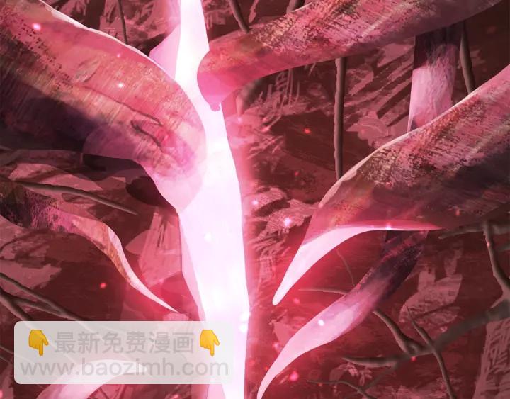 拔劍九億次 - 第90話 擴大的縫隙(5/6) - 5