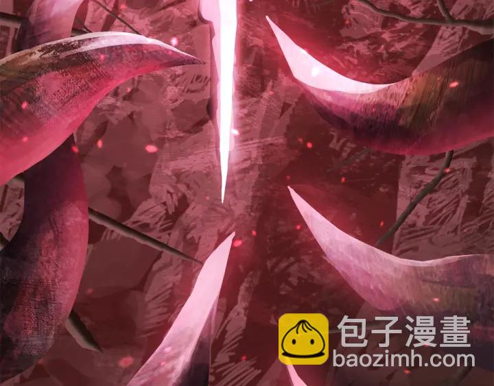 拔劍九億次 - 第90話 擴大的縫隙(5/6) - 6