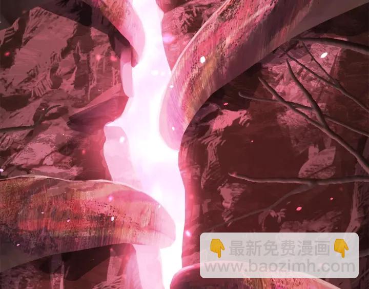 拔劍九億次 - 第90話 擴大的縫隙(6/6) - 7