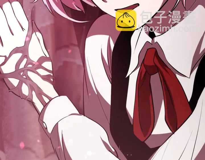 拔劍九億次 - 第90話 擴大的縫隙(6/6) - 1