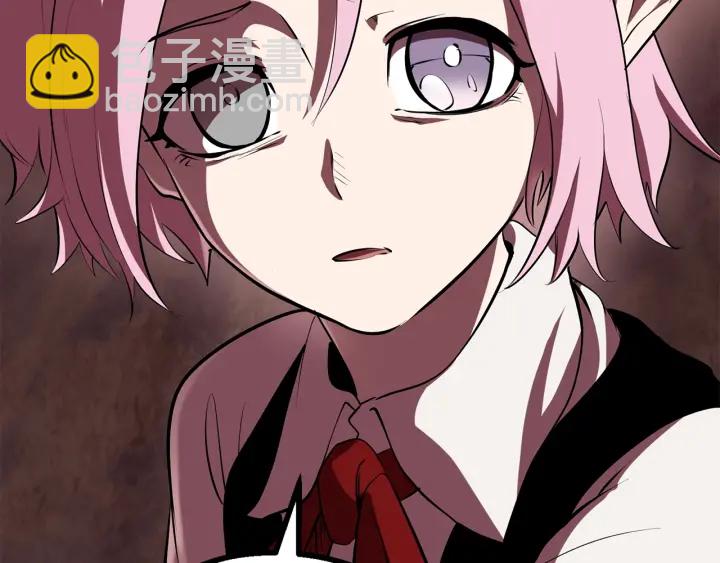 拔劍九億次 - 第90話 擴大的縫隙(6/6) - 5