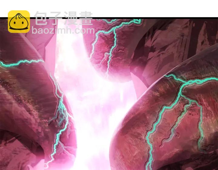 拔劍九億次 - 第90話 擴大的縫隙(6/6) - 7